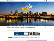 Tablet Screenshot of montrealarabic.com